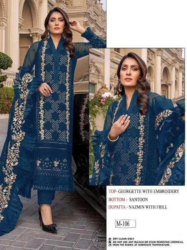 AL-ZOHAIB 106 COLOURS BY AL-ZOHAIB GEORGETTE PAKISTANI DRESSES