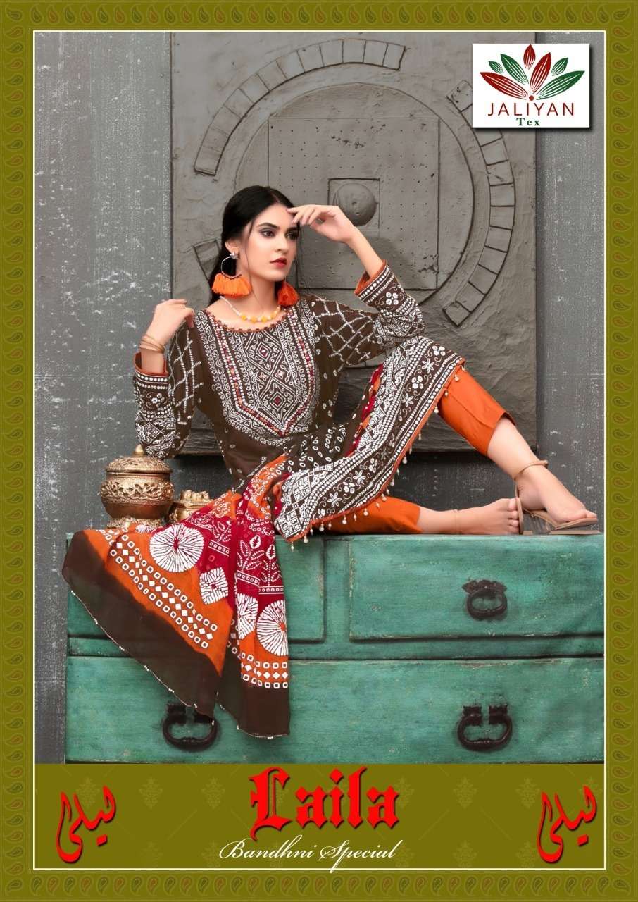 laila bandhani special by asliwholesale designer printed dresses 2022 05 30 17 22 46