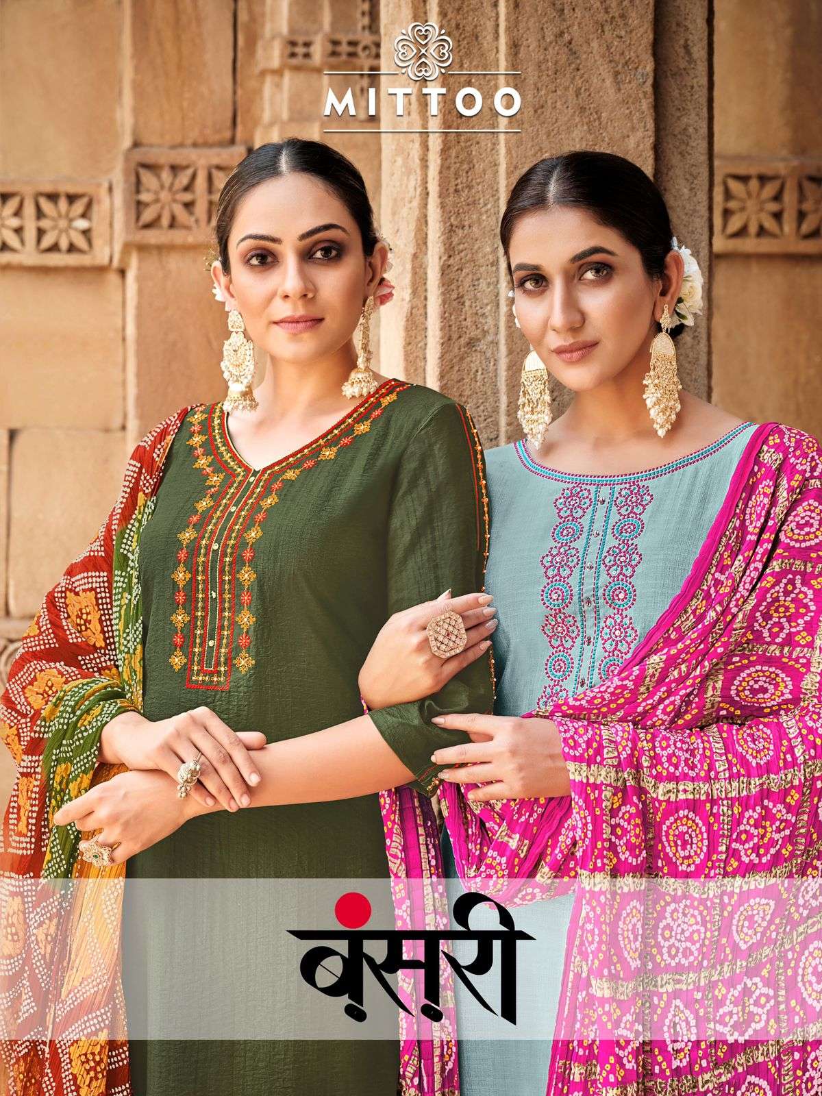 BANSARI BY MITTOO 7013 TO 7018 SERIES NYLON EMBROIDERED STITCHED DRESSES 