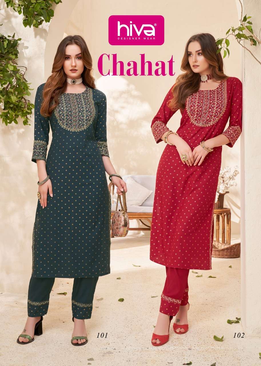 CHAHAT BY HIVA 101 TO 106 SERIES RAYON PRINT KURTI WITH PANTS