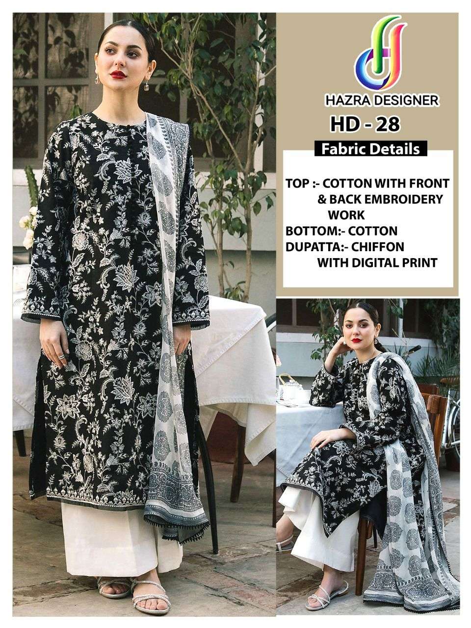 HD-28 WHITE EDITION BY HAZRA DESIGNER DESIGNER PAKISTANI DRESSES