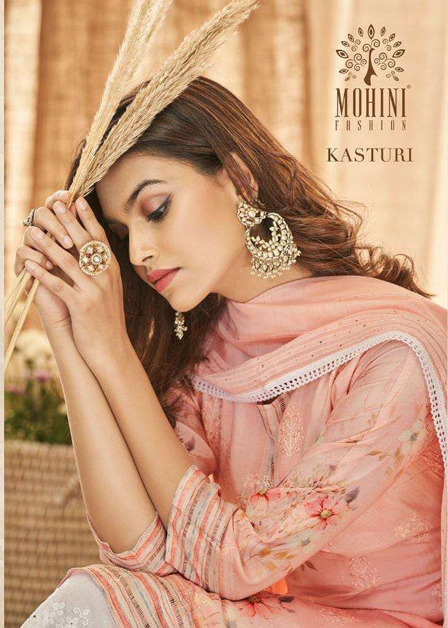 KASTURI BY MOHINI FASHION 1701 TO 1706 SERIES DESIGNER MUSLIN DRESSES