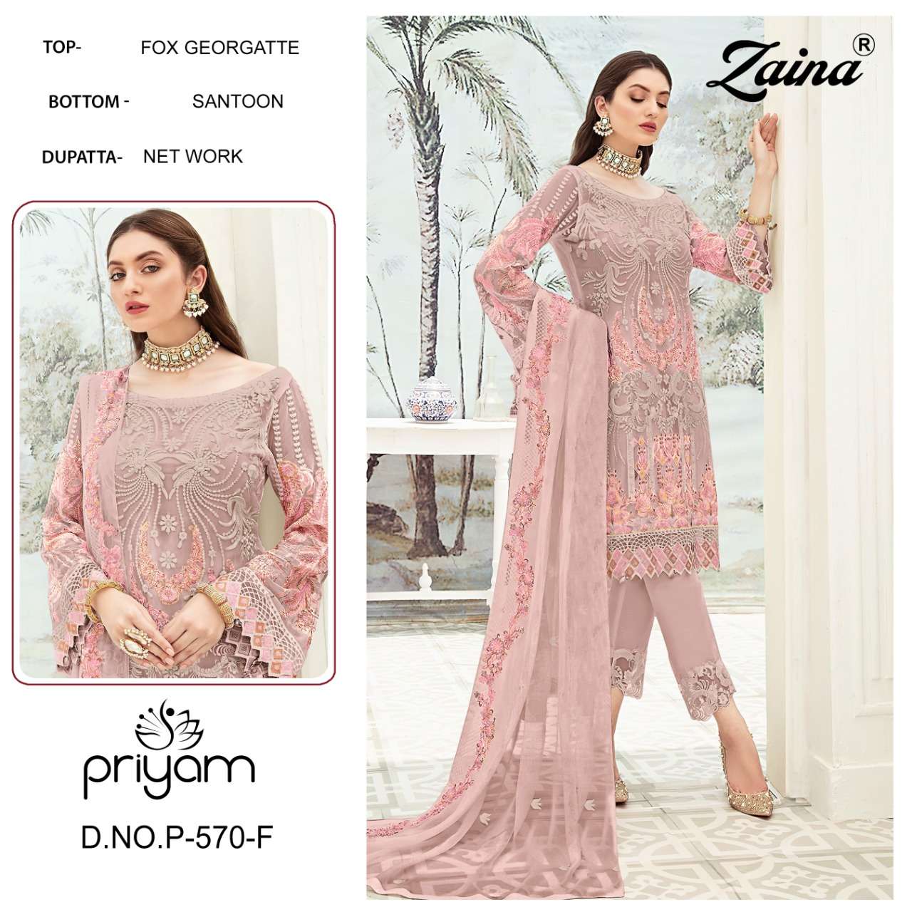 ZAINA 570 COLOURS BY PRIYAM 570-E TO 570-H SERIES FAUX GEORGETTE DRESSES