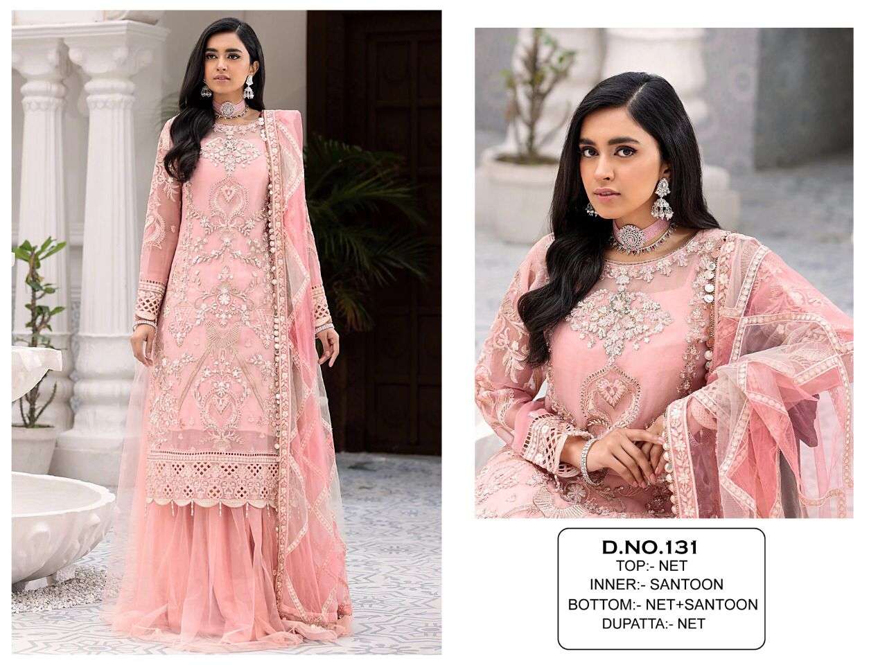 KF-131 COLOURS BY ASLWHOLESALE 131 TO 131-C SERIES NET EMBROIDERY DRESSES