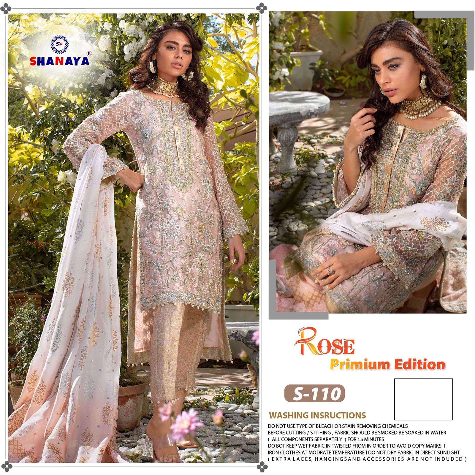 ROSE PREMIUM EDITION S-110 BY SHANAYA FASHION FAUX GEORGETTE EMBROIDERY DRESS