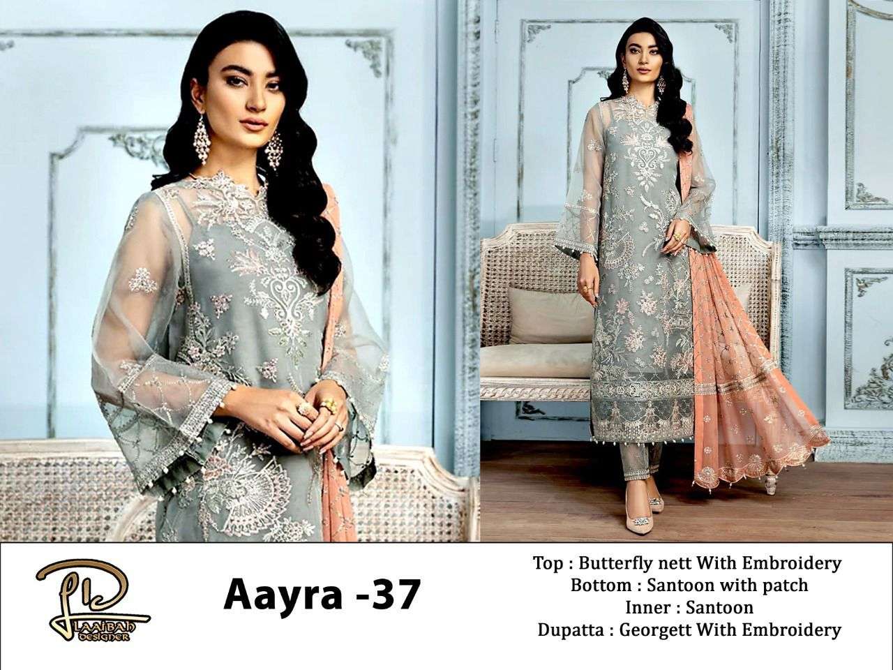 LD AAYRA 37 BY LAAIBAH DESIGNER BUTTERFLY NET EMBROIDERY DRESS