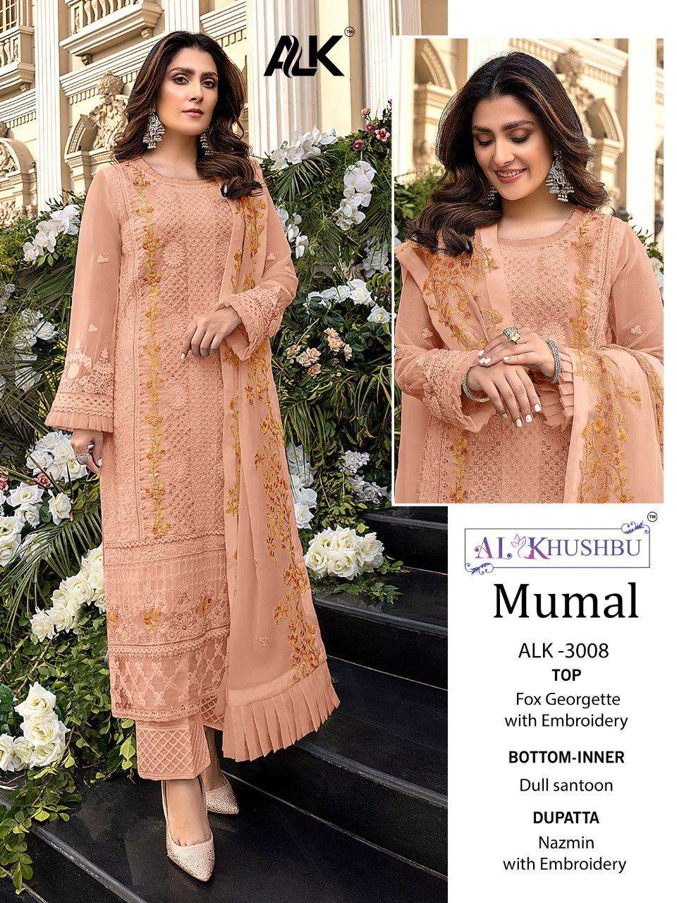 MUMAL VOL-1 BY AL KHUSHBU 3006 TO 3009 SERIES FAUX GEORGETTE EMBROIDERY DRESSES