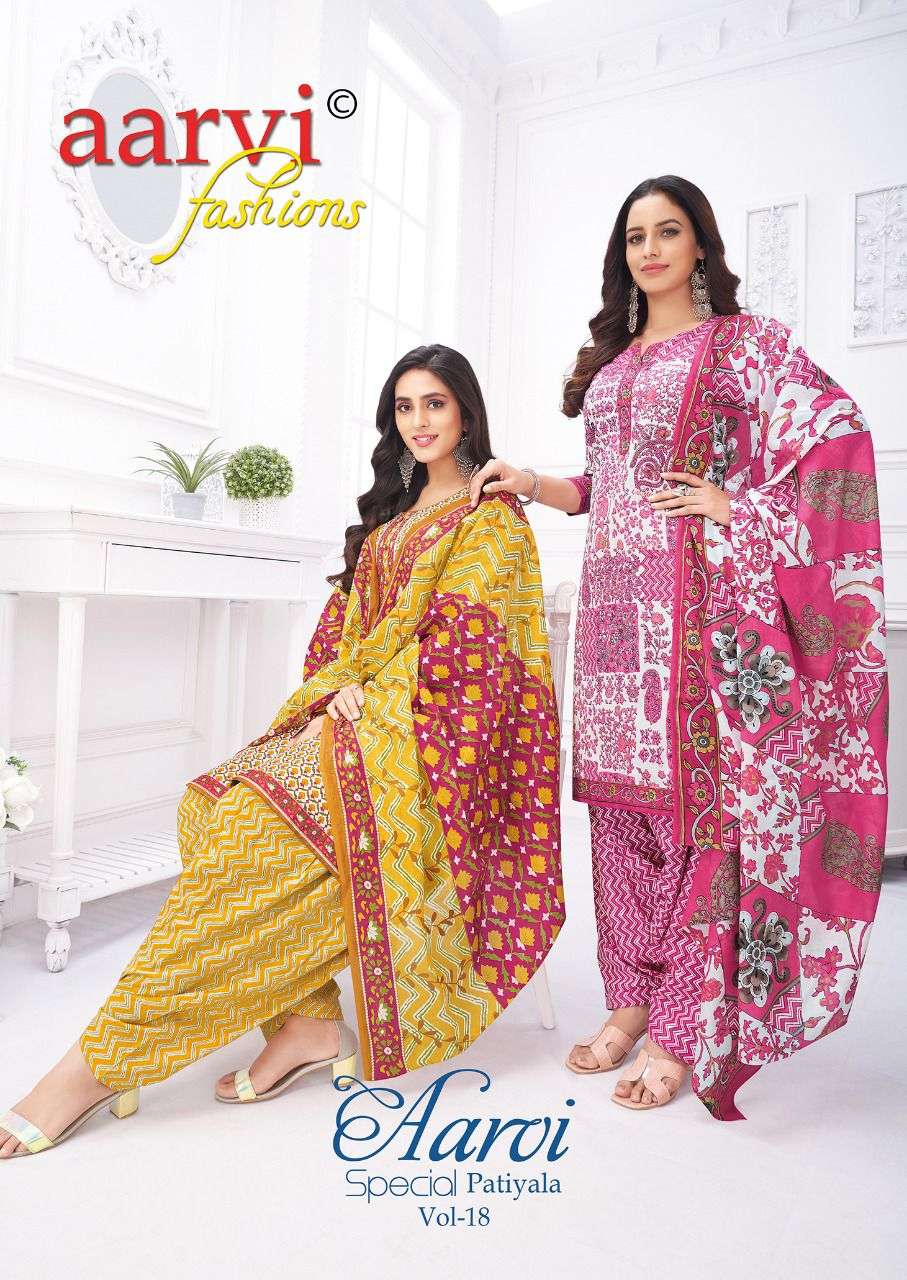 AARVI SPECIAL PATIYALA VOL-18 BY AARVI FASHION 6079 TO 6086 SERIES COTTON PRINT DRESSES