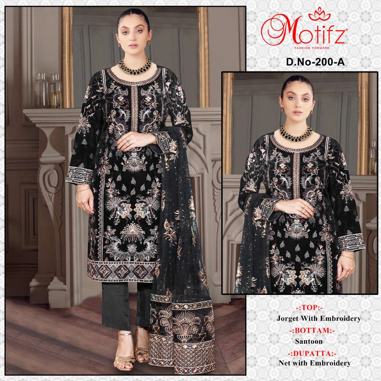 Motifz online top
