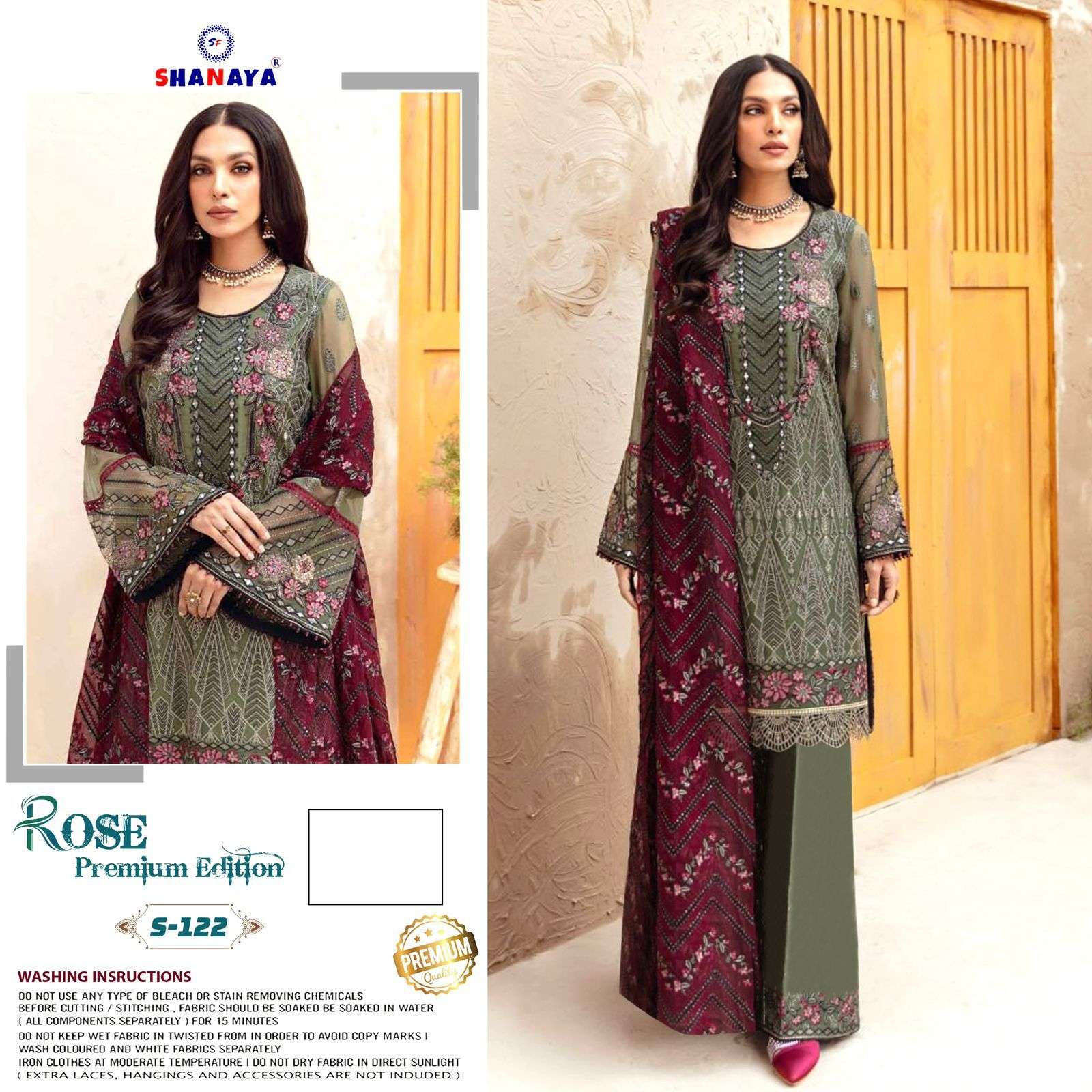 Jade Queen's Court Lawn | D19956 - Buy Online in India | Cotton dress  material, Pakistani suits, Dress materials