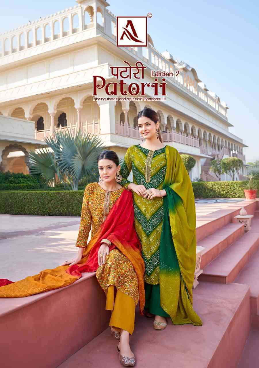 PATORII VOL-2 BY ALOK SUIT 1150-001 TO 1150-008 SERIES RAYON WORK DRESSES