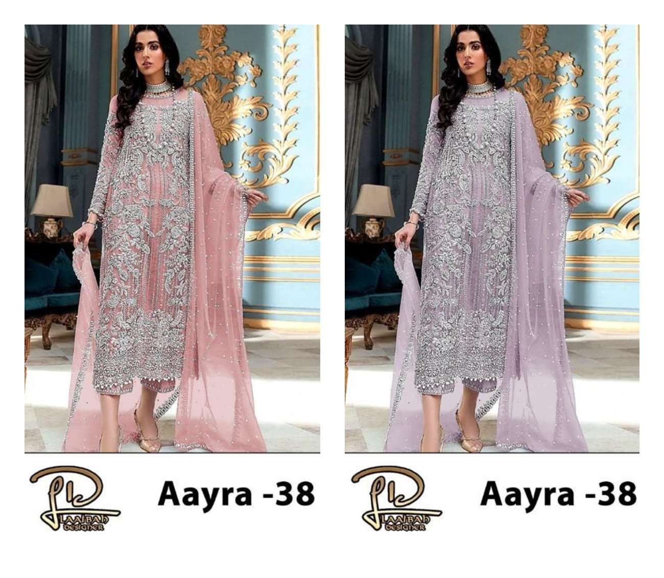LD AAYRA 38 COLOURS BY LAAIBAH DESIGNER BUTTERFLY NET PAKISTANI DRESSES