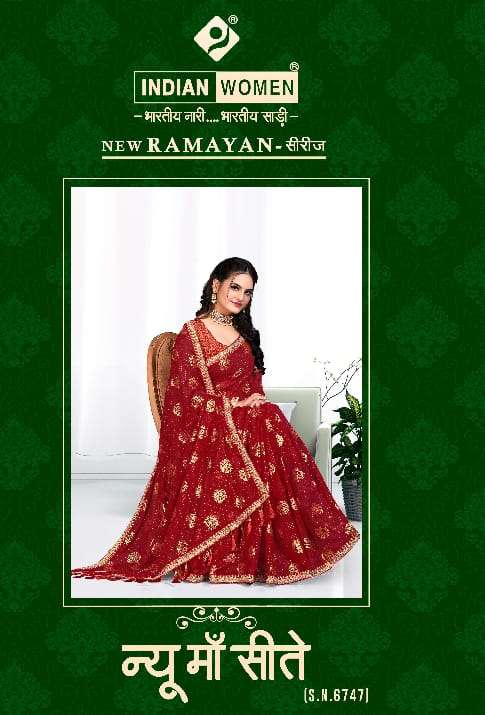 NEW MAA SITE BY INDIAN WOMEN 6747-A TO 6747-F SERIES ZOMATO WORK SAREES