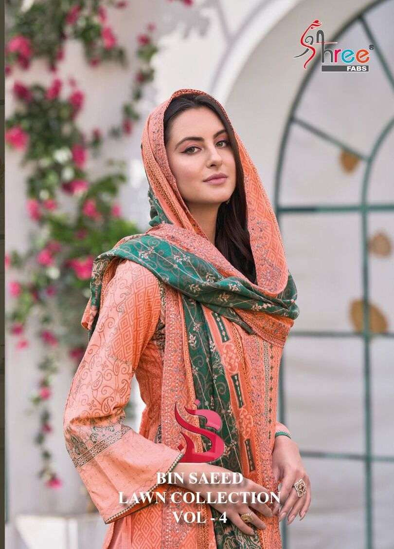 Pakistani dresses shop design 2019