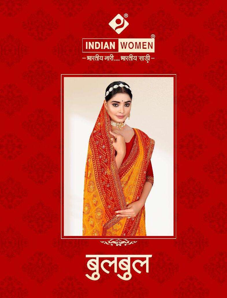 BULBUL VOL-4 BY INDIAN WOMEN BRASSO STONE WORK SAREES