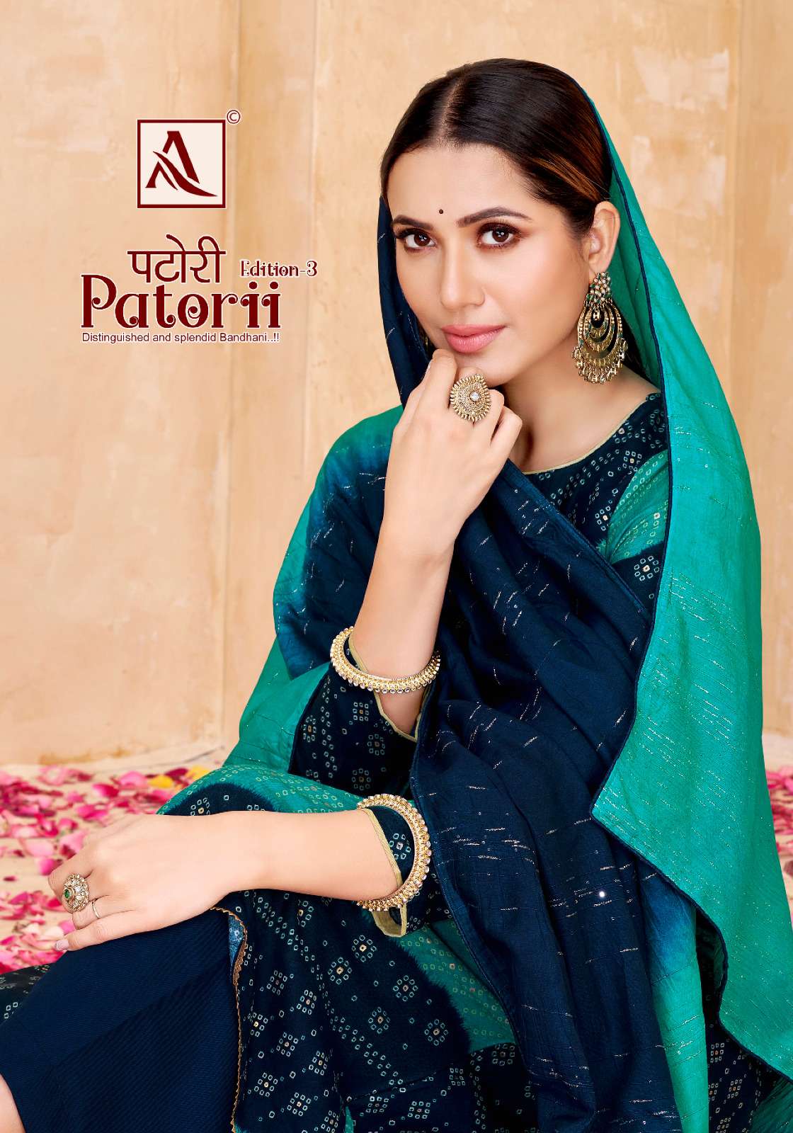 PATORII VOL-3 BY ALOK SUITS 1224-001 TO 1224-008 SERIES COTTON PRINTED DRESSES