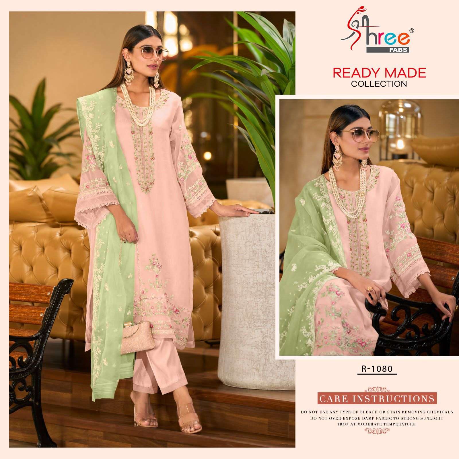 R-1080 HIT DESIGN BY SHREE FABS ORGANZA EMBROIDERY STITCHED PAKISTANI DRESSES