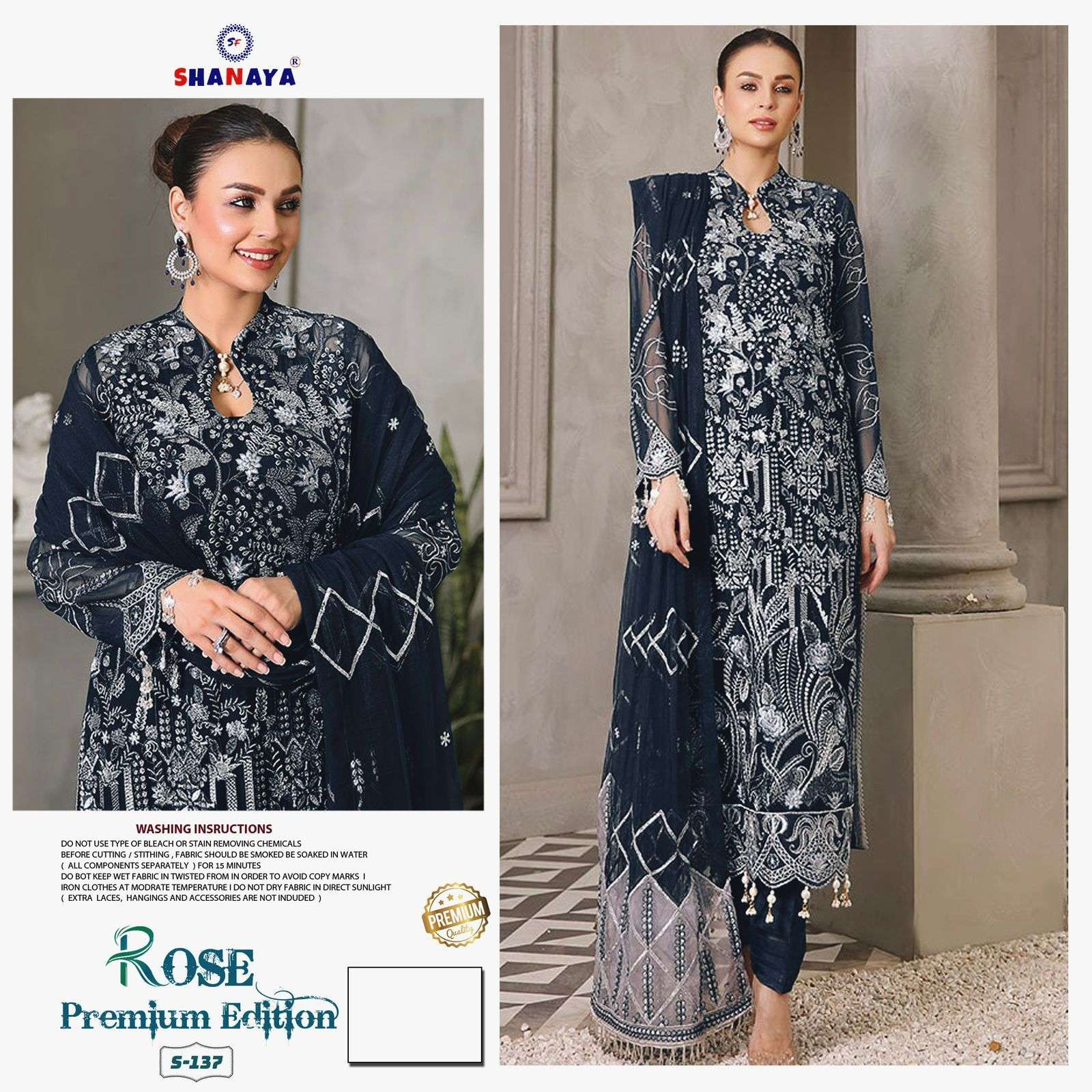 ROSE PREMIUM EDITION S-137 BY SHANAYA FASHION FAUX GEORGETTE PAKISTANI DRESS