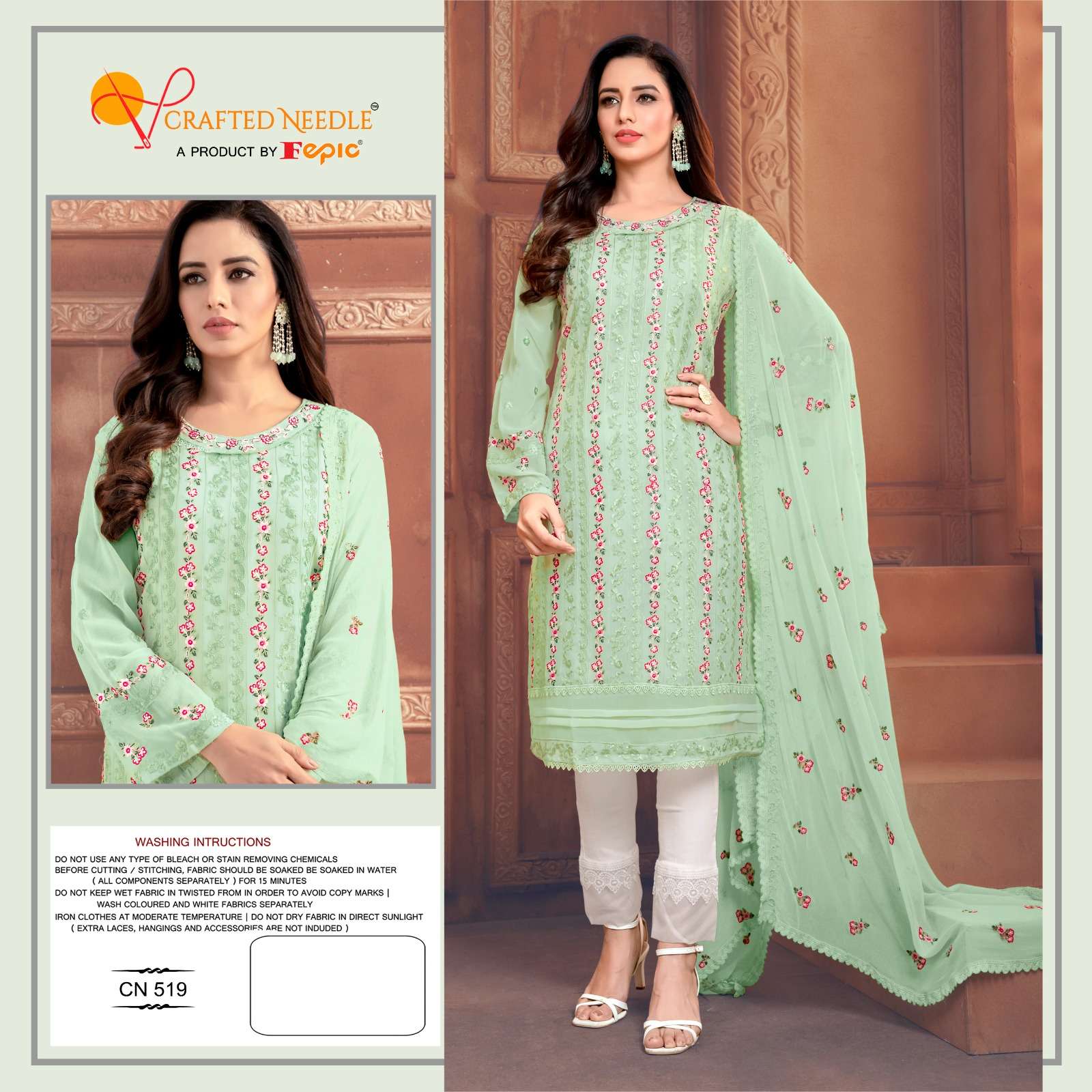 ROSEMEEN CN-519 COLOURS BY FEPIC GEORGETTE STICHED PAKISTANI DRESSES