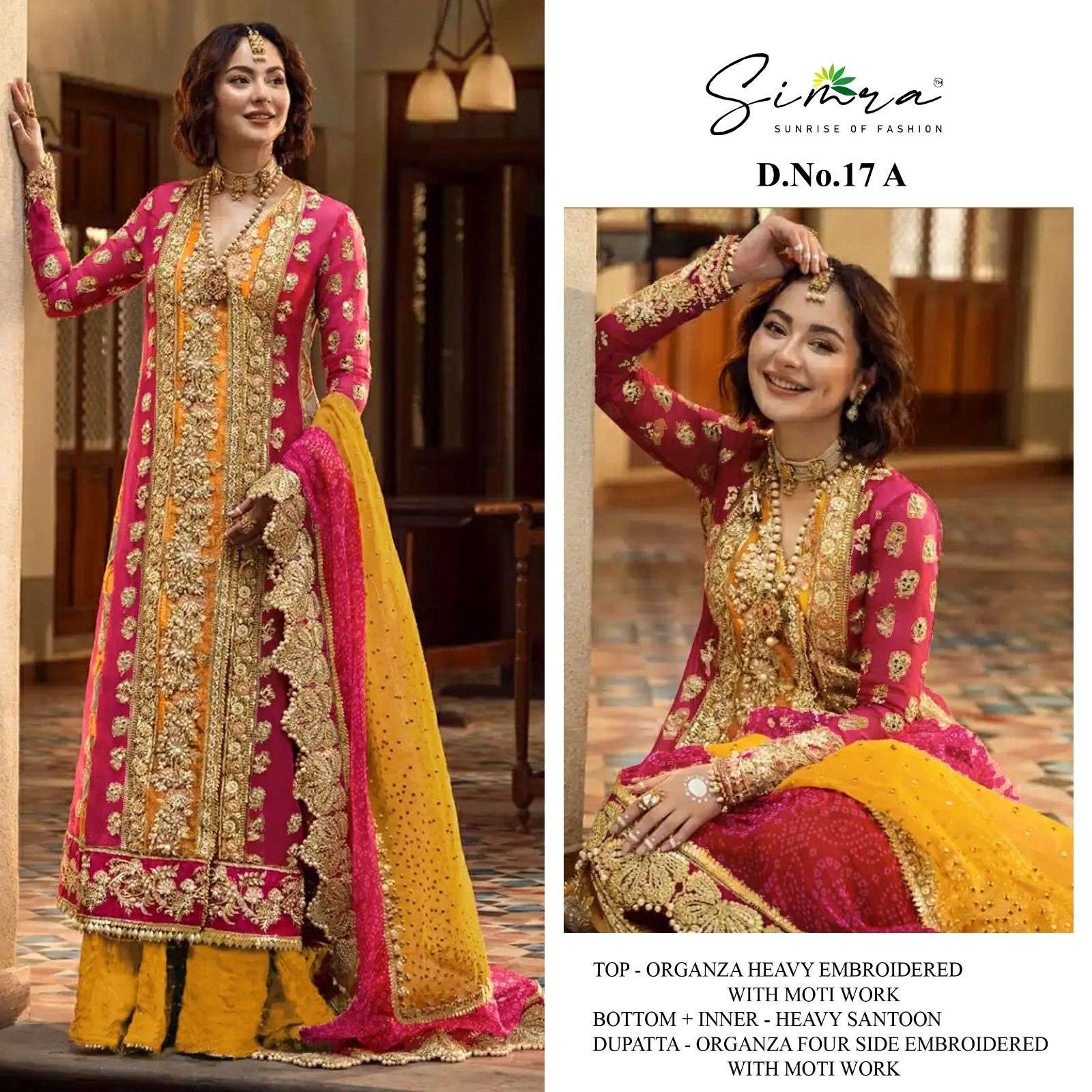 SIMRA 17 COLOURS BY SIMRA 17-A TO 17-B SERIES ORGANZA PAKISTANI DRESSES