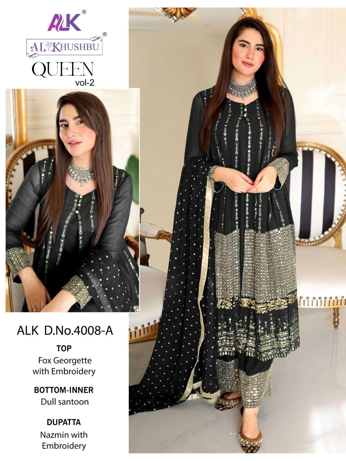 BUY ONLINE SINGLE DRESSES CATALOGUES OF SURAT AT WHOLESALE PRICE