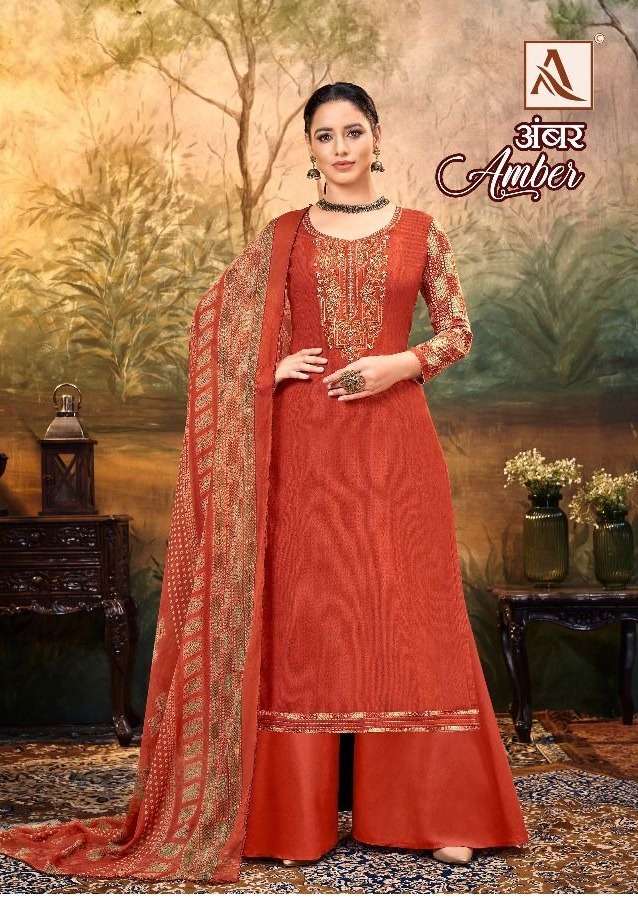 AMBER BY ALOK SUIT DESIGNER VISCOSE  RAYON EMBROIDERY DRESSES