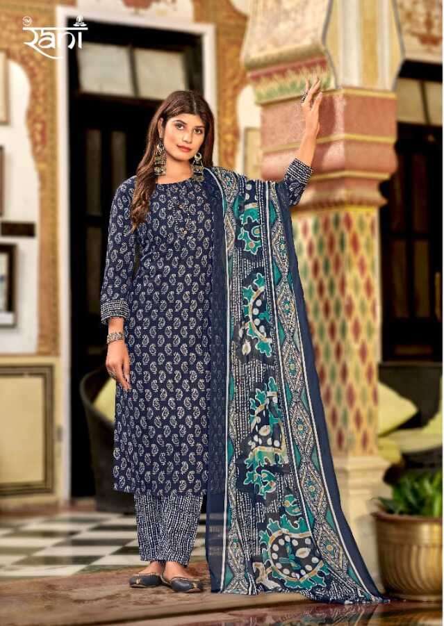 BUY ONLINE RANI FASHION BRAND CATALOGUES OF DRESSES AT WHOLESALE PRICE