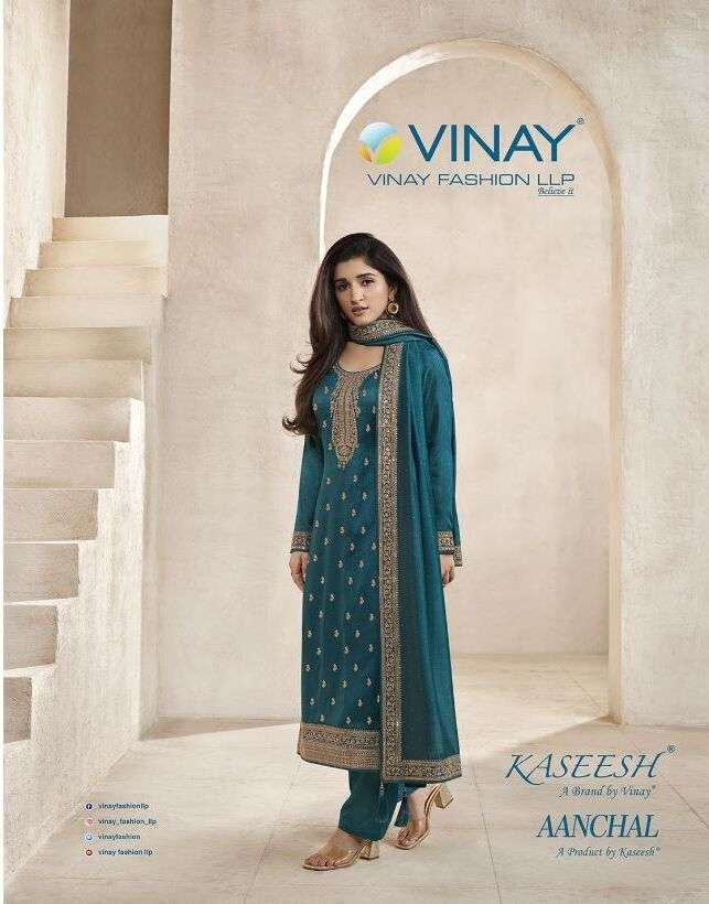Vinay Fashion - Kaseesh Zardosi-6