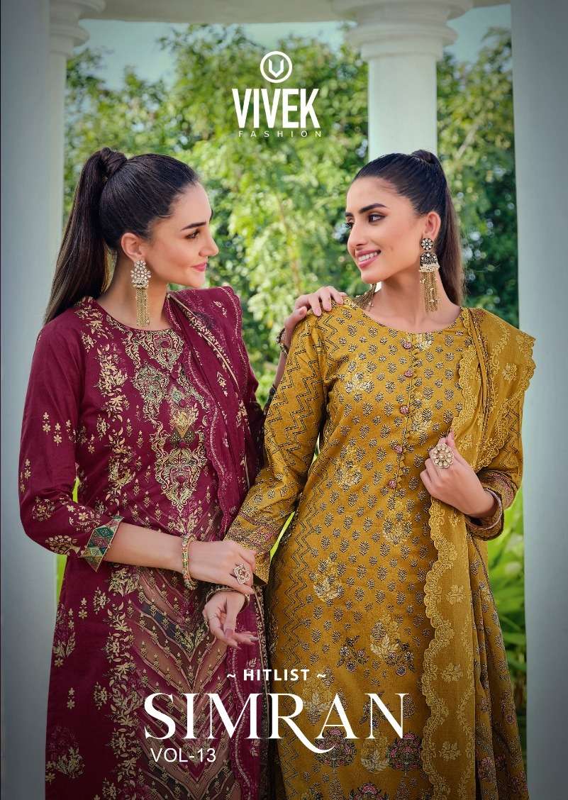 SIMRAN VOL-13 BY VIVEK FASHION DESIGNER LAWN COTTON DRESSES