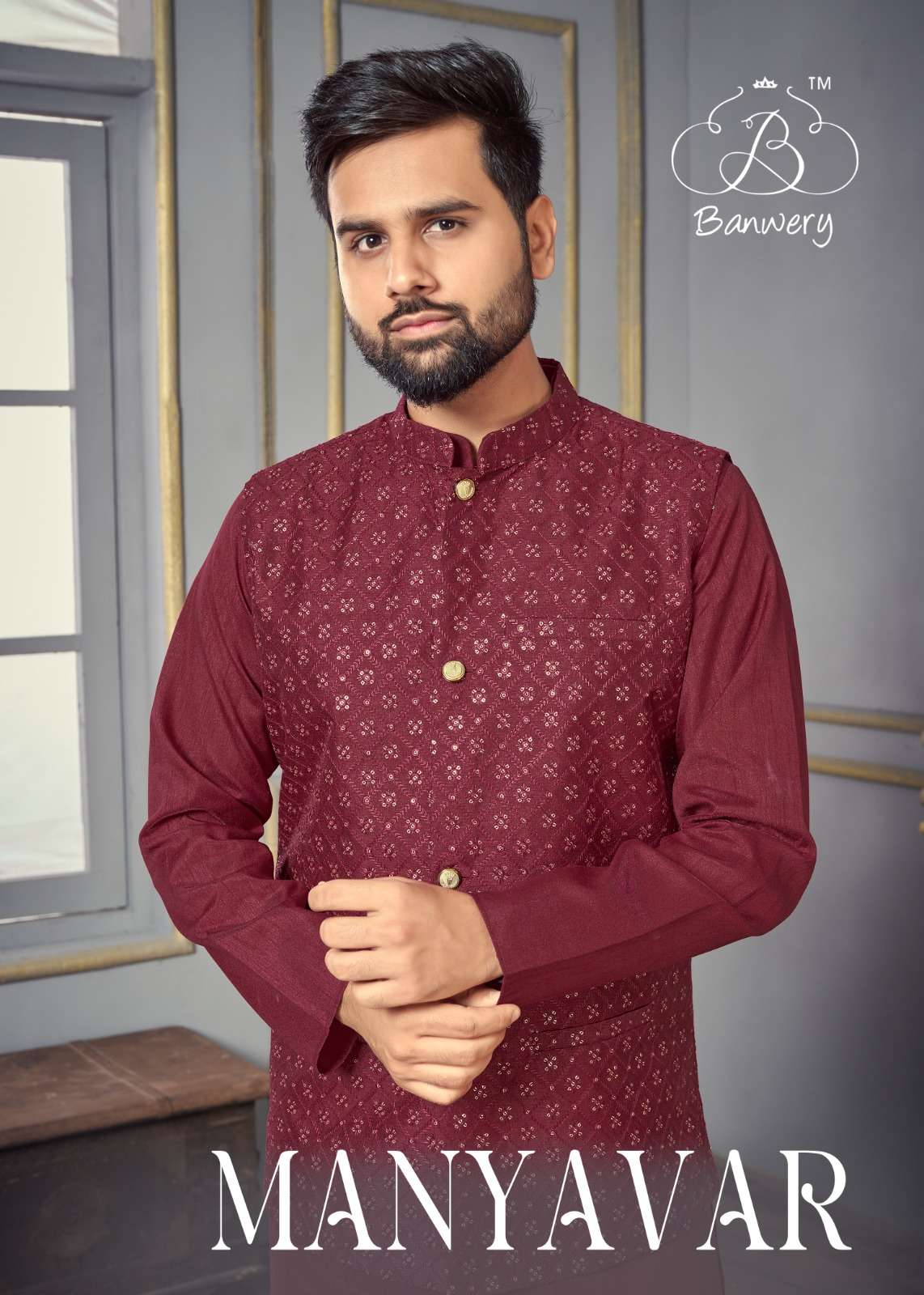 MANYAVAR BY BANWERY DESIGNER FACNY BANGLORI SILK PRINTED KURTA WITH KOTI