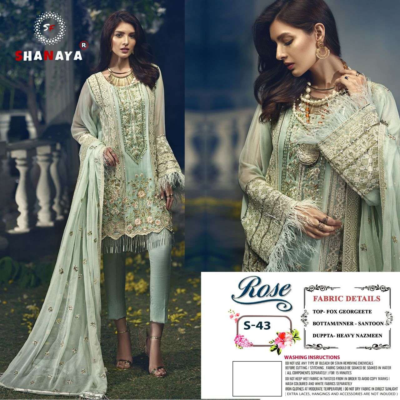 ROSE S-43 EDITION BY SHANAYA FASHION S-43 TO S-43-O SERIES DESIGNER GEORGETTE DRESSES