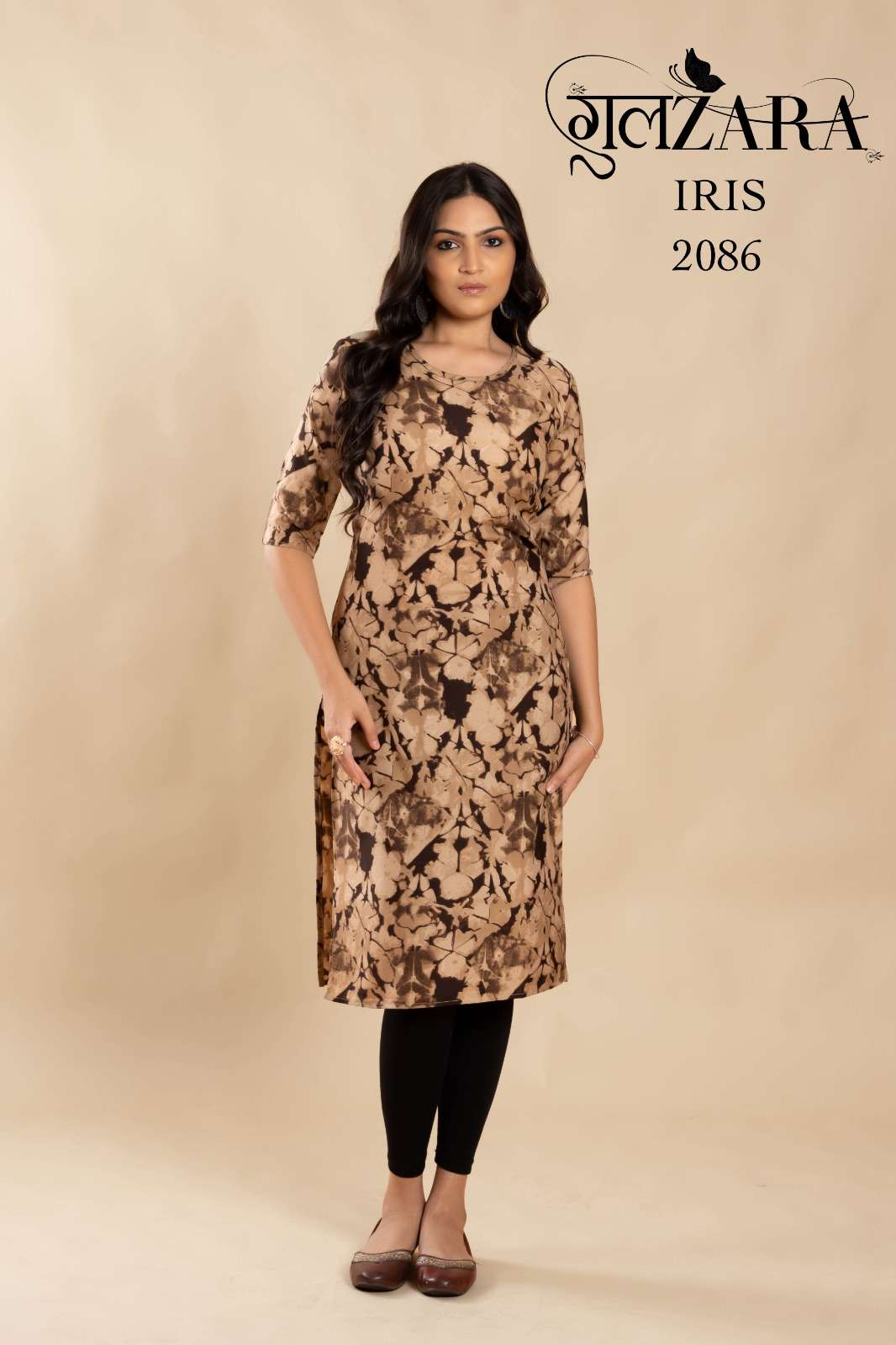 Buy Stylish Womens Kurta Online at Best Price - Amukti – Amukti - The  Women's Ethnic Fashion Store