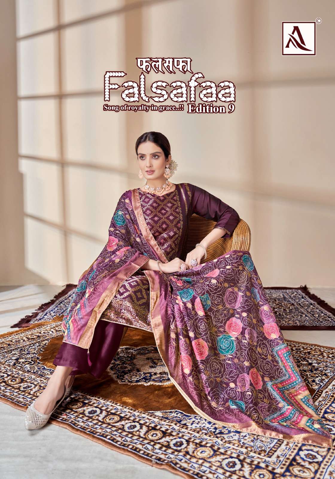 FALSAFAA VOL-9 BY ALOK SUIT 1336-001 TO 1336-006 SERIES DOLA JACQUARD WORK DRESSES