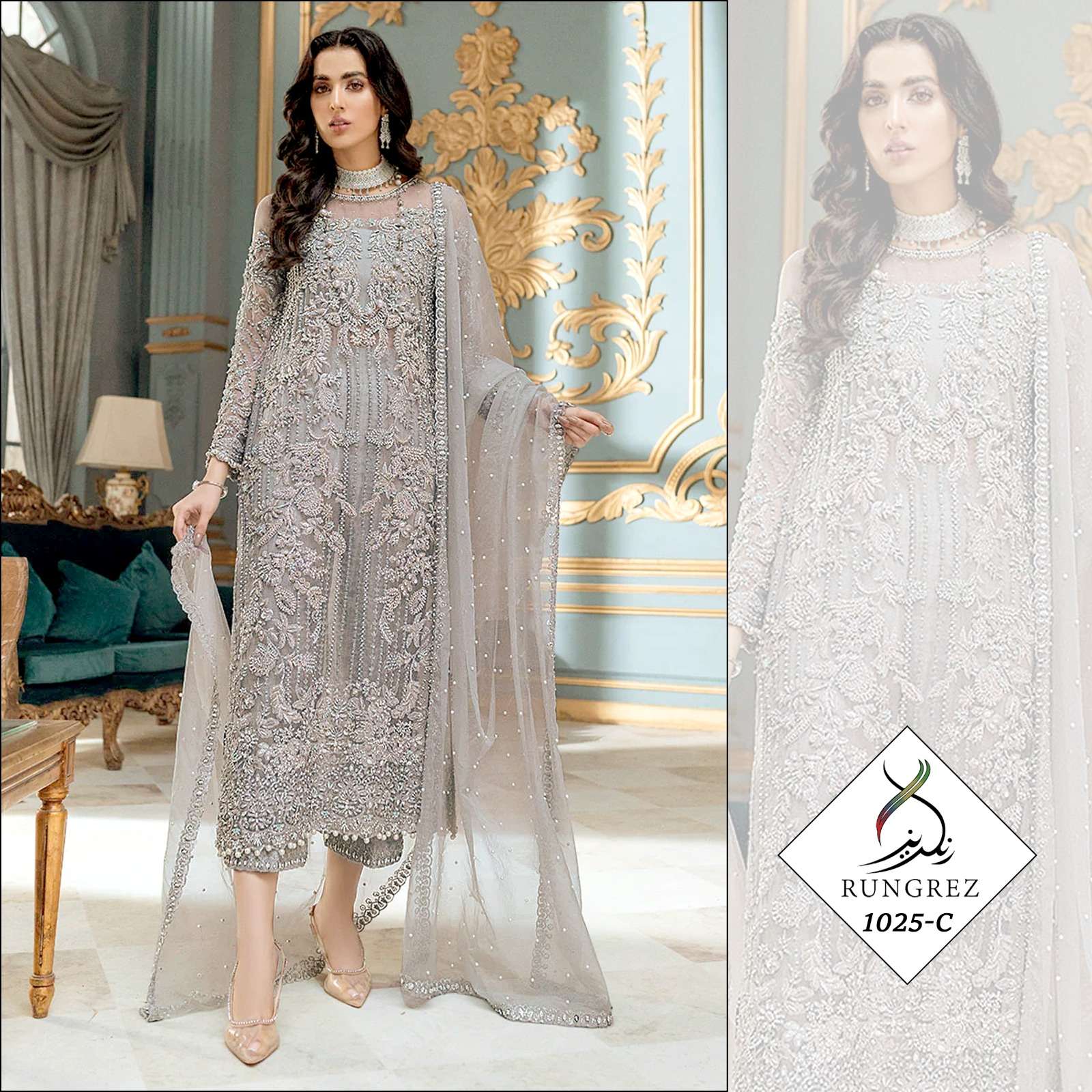 RUNGREZ 1025 HIT DESIGN BY RUNGREZ DEASIGNER HEAVY NET PAKISTANI DRESS