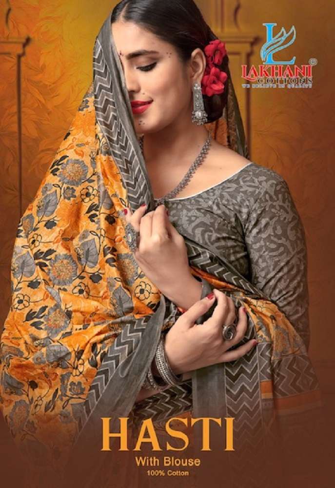 HASTI BY LAKHANI COTTON 101 TO 110 DESIGNER COTTON PRINTED SAREES