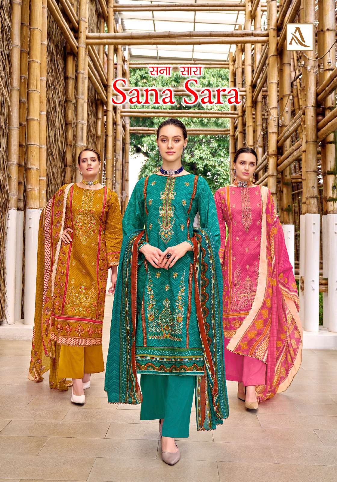 SANA SARA BY ALOK SUIT 1427-001 TO 1427-008 DESIGNER COTTON EMBROIDERY DRESSES