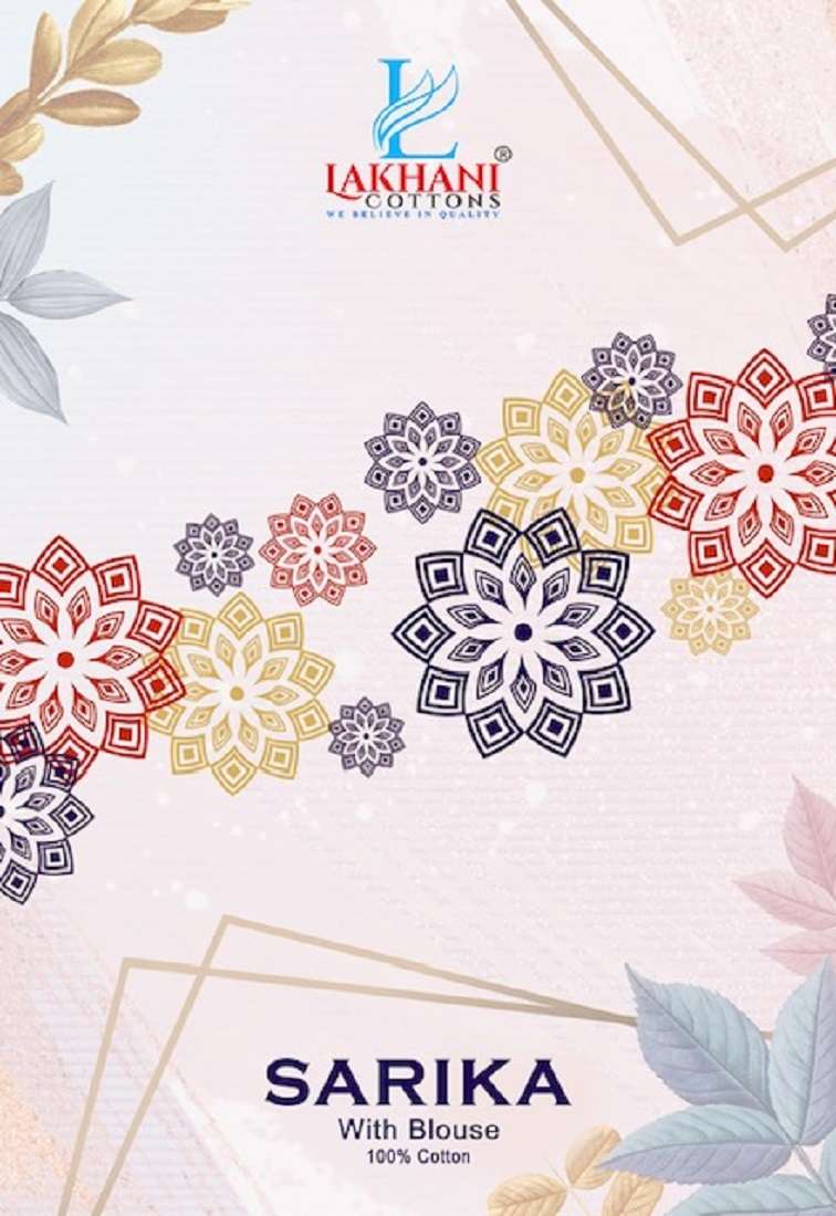 Lakhani cottons clearance