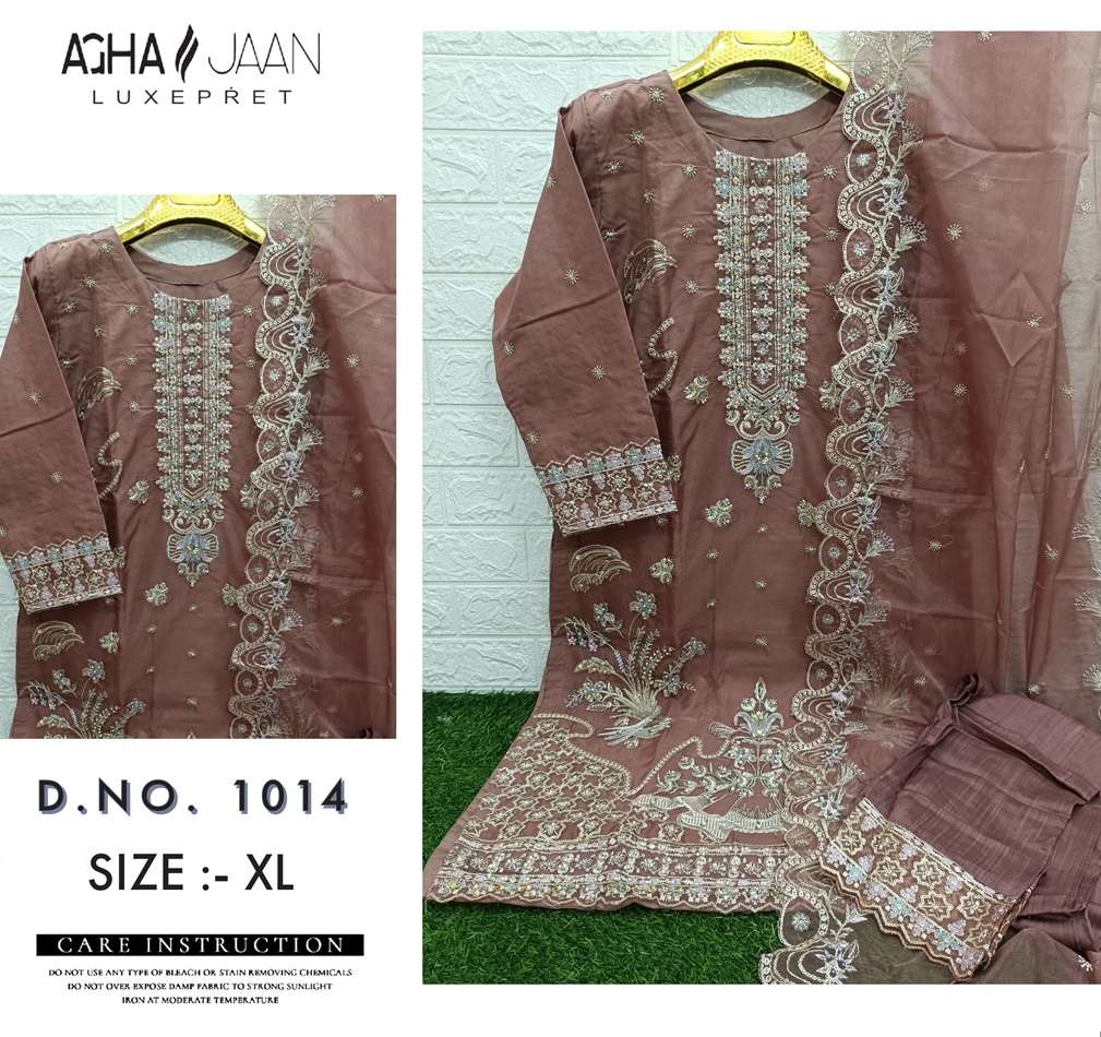 AGHA NOOR 1014 HIT DESIGN BY ASLIWHOLESALE ORGANZA PAKISTANI DRESS