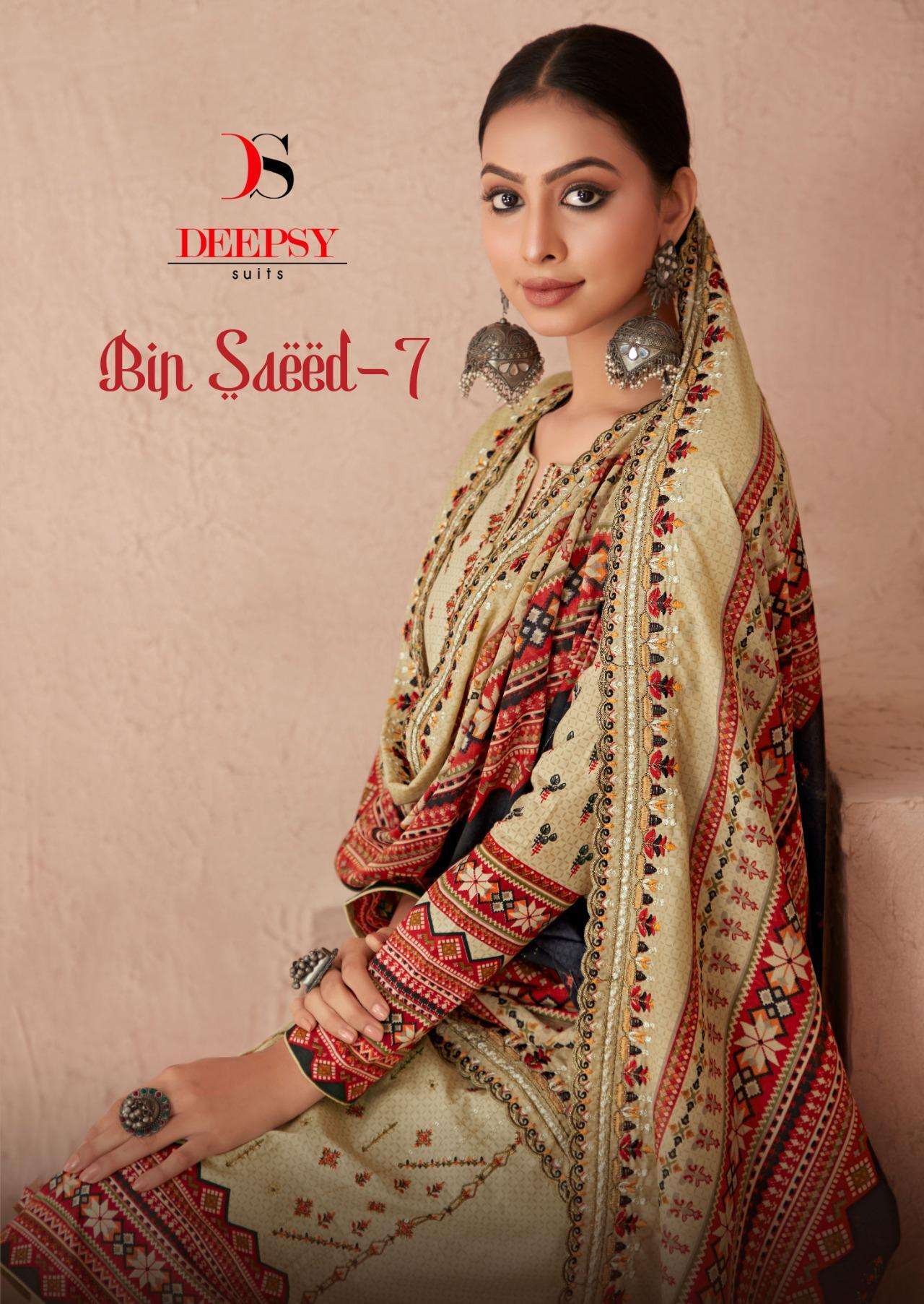 BIN SAEED VOL-7 BY DEEPSY SUITS 29001 TO 29006 SERIES COTTON PAKISTANI DRESSES