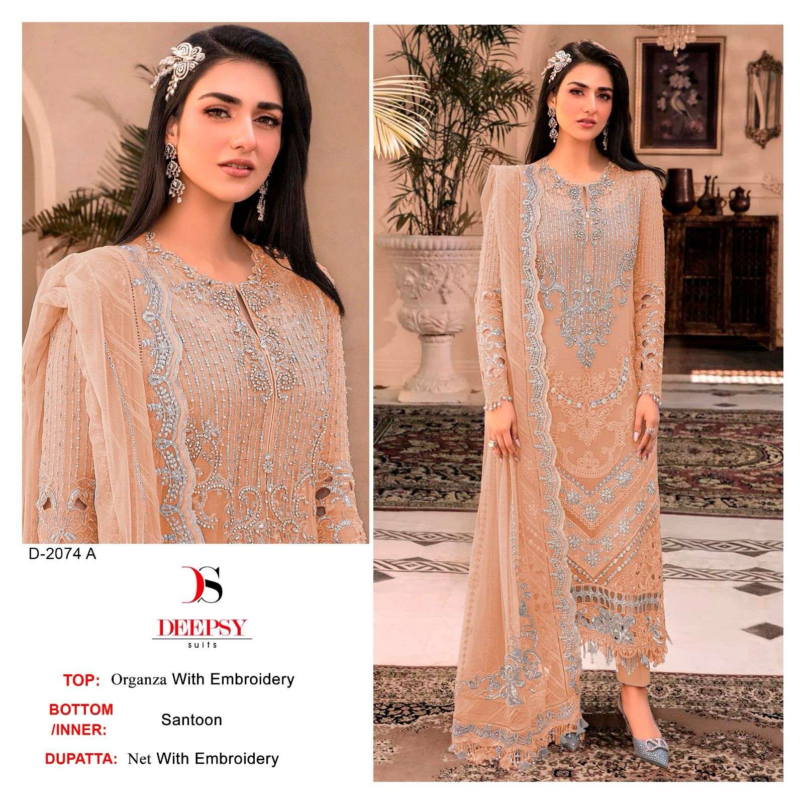 D-2074 COLOURS BY DEEPSY SUITS HEAVY ORGANZA EMBROIDERY PAKISTANI DRESSES