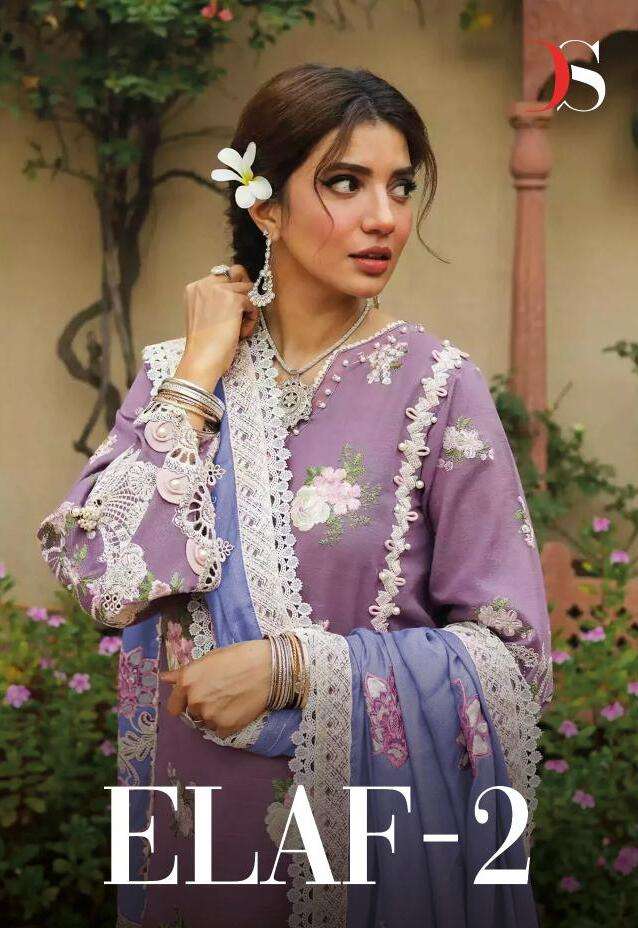 ELAF LUXURY VOL-2 BY DEEPSY SUITS 4041 TO 4044 SERIES RAYON COTTON PAKISTANI DRESSES