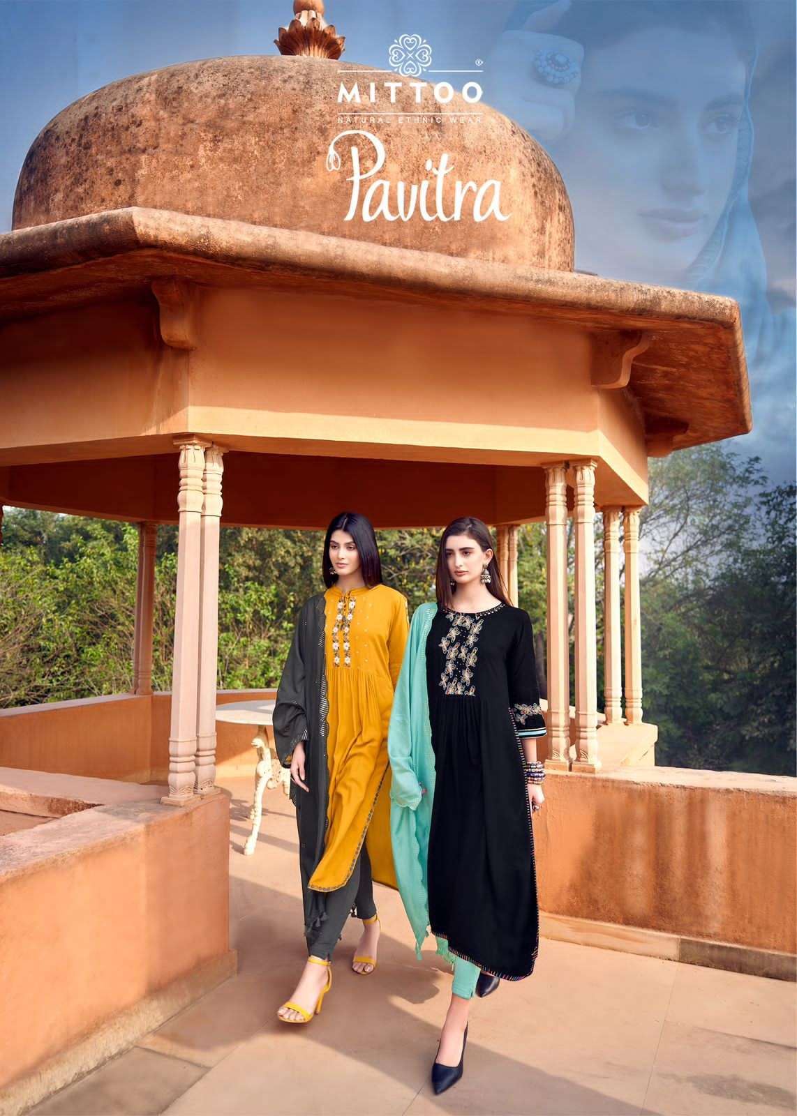 PAVITRA BY MITTOO 1001 TO 1006 SERIES FANCY WRINKLE RAYON DRESSES