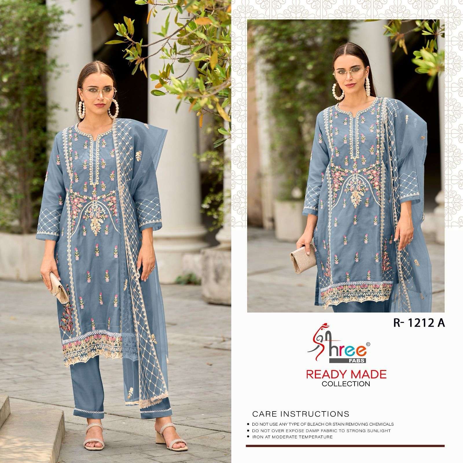 R-1212 NX BY SHREE FABS HEAVY EMBROIDERED ORGANZA PAKISTANI DRESSES