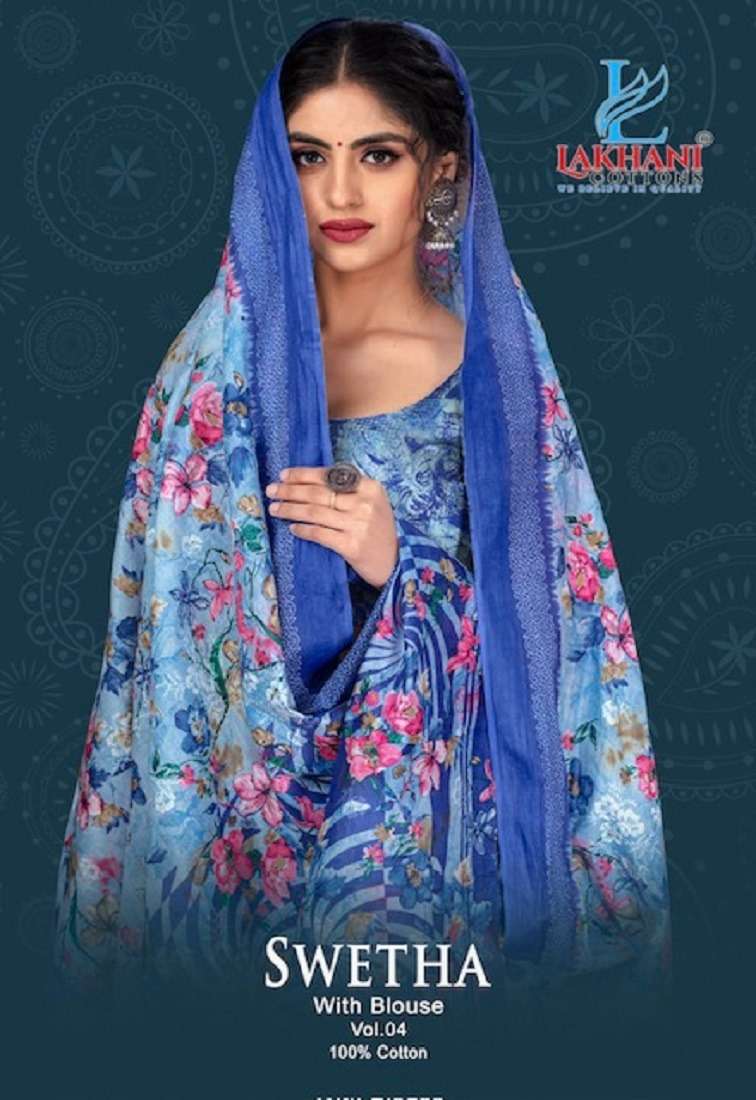 SWETHA VOL-4 BY LAKHANI COTTON 105 TO 114 DESIGNER COTTON PRINTED SAREES