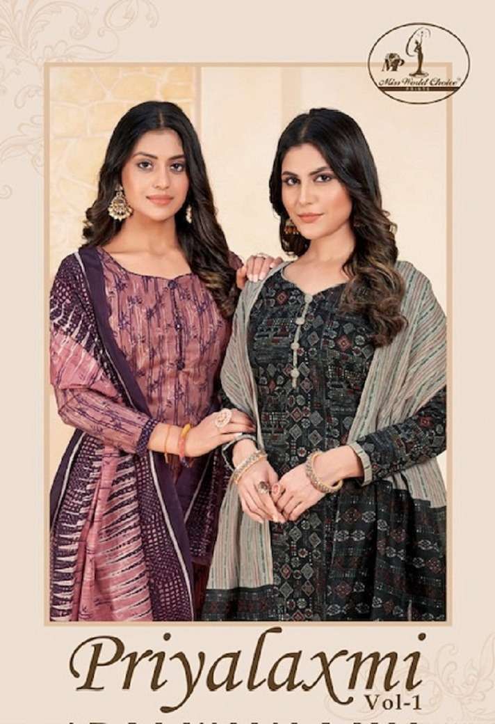 PRIYALAXMI BY ASLIWHOLESALE 1001 TO 1010 DESIGNER FACNY COTTON PRINT DRESSES