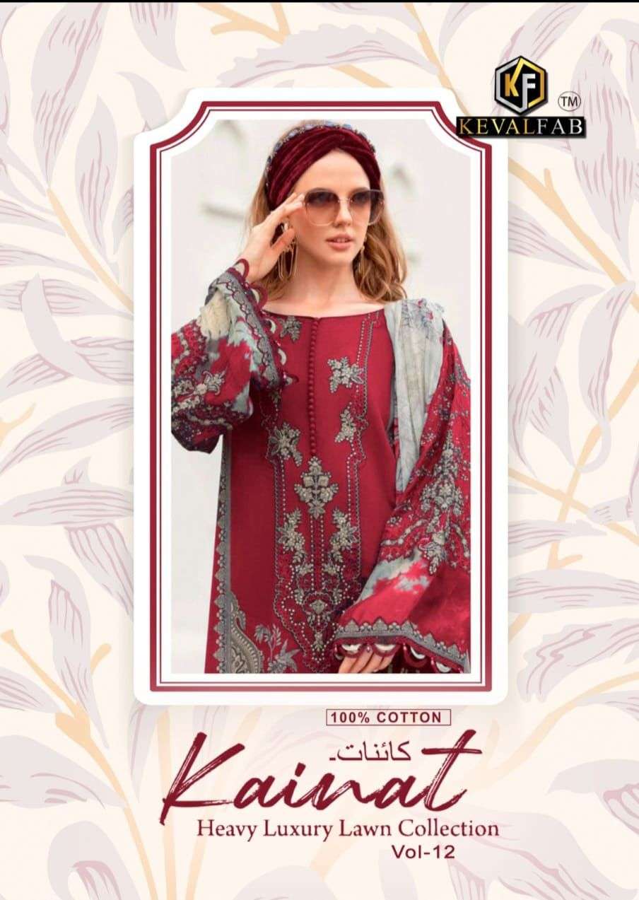 KAINAT VOL-12 BY KEVAL FAB 12001 TO 12006 SERIES HEAVY COTTON PRINT DRESSES