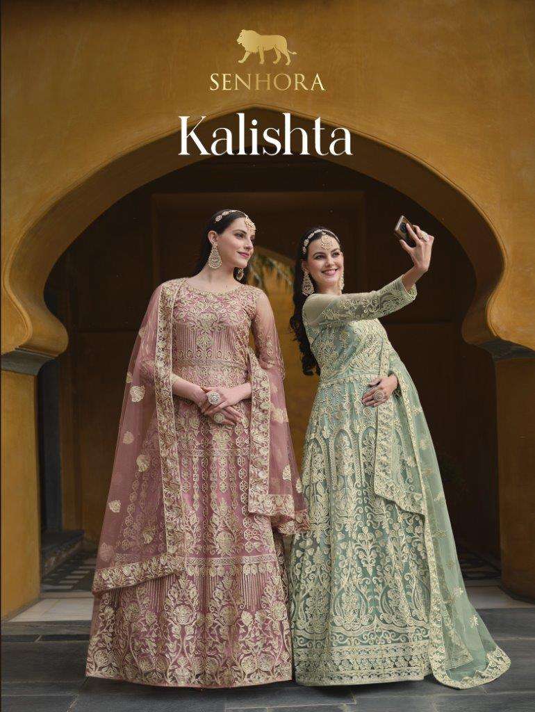 KALISHTA BY SENHORA 3019 TO 3022 HEAVY DESIGNER BUTTERFLY NET DRESSES
