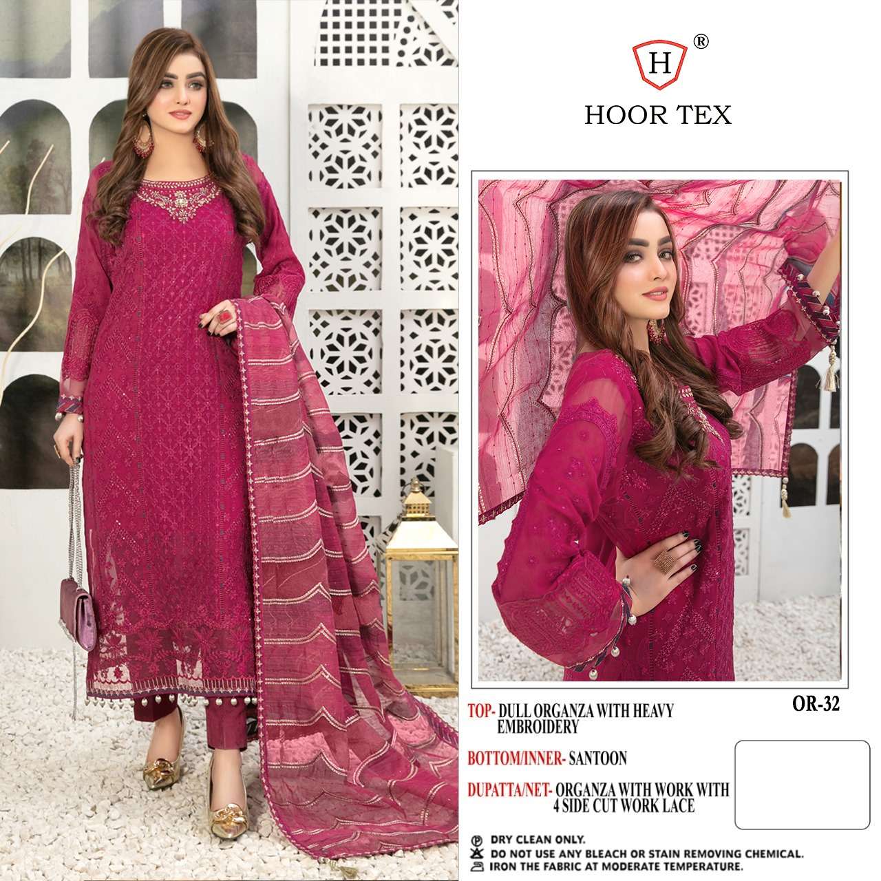 OR-32 HIT DESIGN BY HOOR TEX DESIGNER ORGANZA EMBROIDERY PAKISTANI DRESS