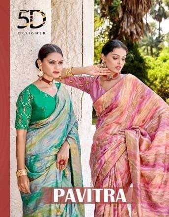 PAVITRA BY 5D DESIGNER 5019 TO 5024 SERIES JACQUARD SILK FANCY SAREES