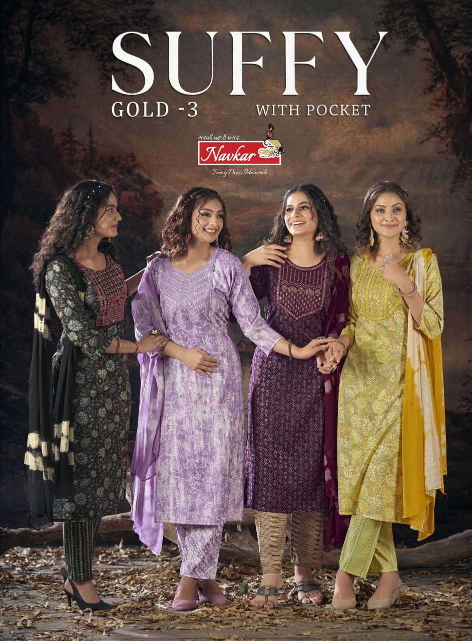 SUFFY GOLD VOL-03 BY NAVKAR 1001 TO 1008 SERIES RAYON EMBROIDERY STITCHED DRESSES